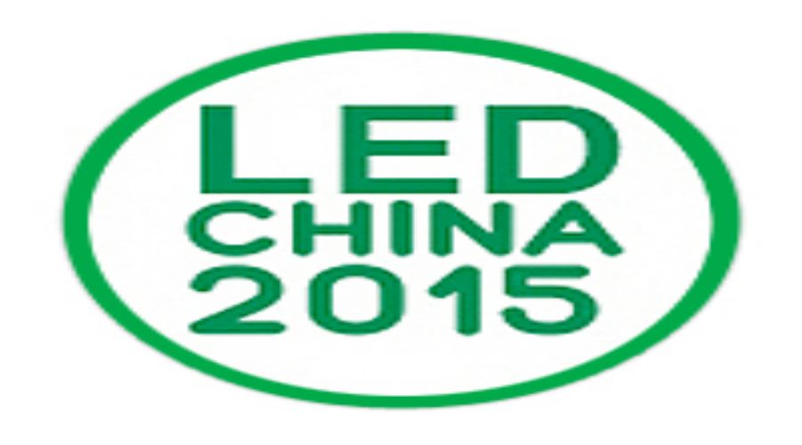 上海國(guó)際LED展 LED CHINA 2015