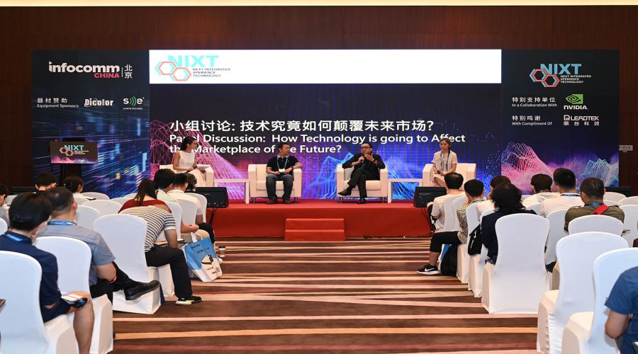 展會(huì)結(jié)束，熱度不減，回顧infocomm展重磅產(chǎn)品