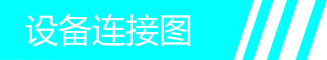 標(biāo)題.jpg